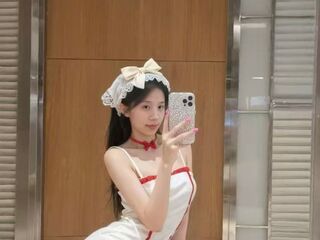 cam girl fingering LilyYuan